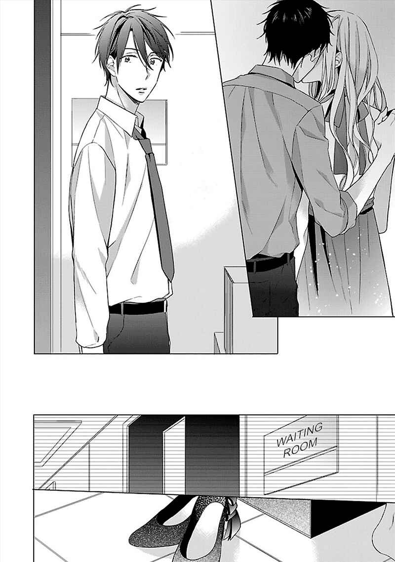 Page 35 Chapter 4 Sabishigariya wa Yume o Miru