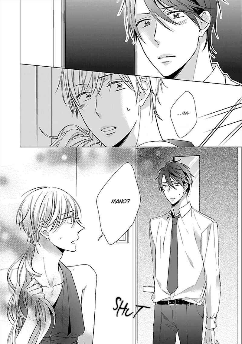 Page 37 Chapter 4 Sabishigariya wa Yume o Miru