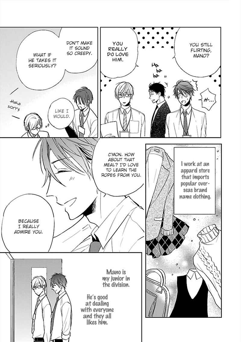 Page 4 Chapter 4 Sabishigariya wa Yume o Miru