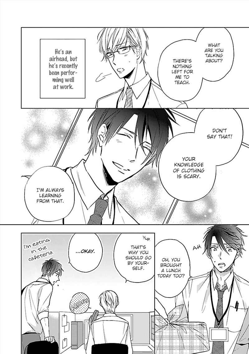 Page 5 Chapter 4 Sabishigariya wa Yume o Miru