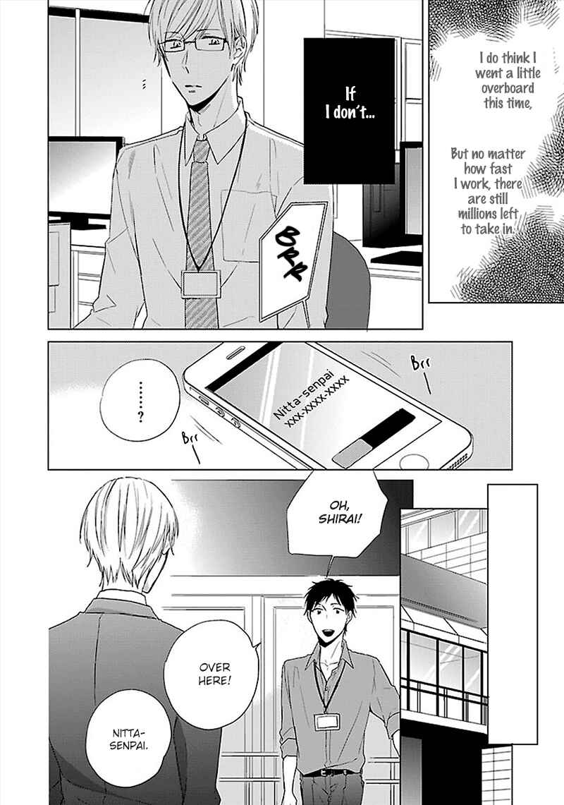 Page 7 Chapter 4 Sabishigariya wa Yume o Miru