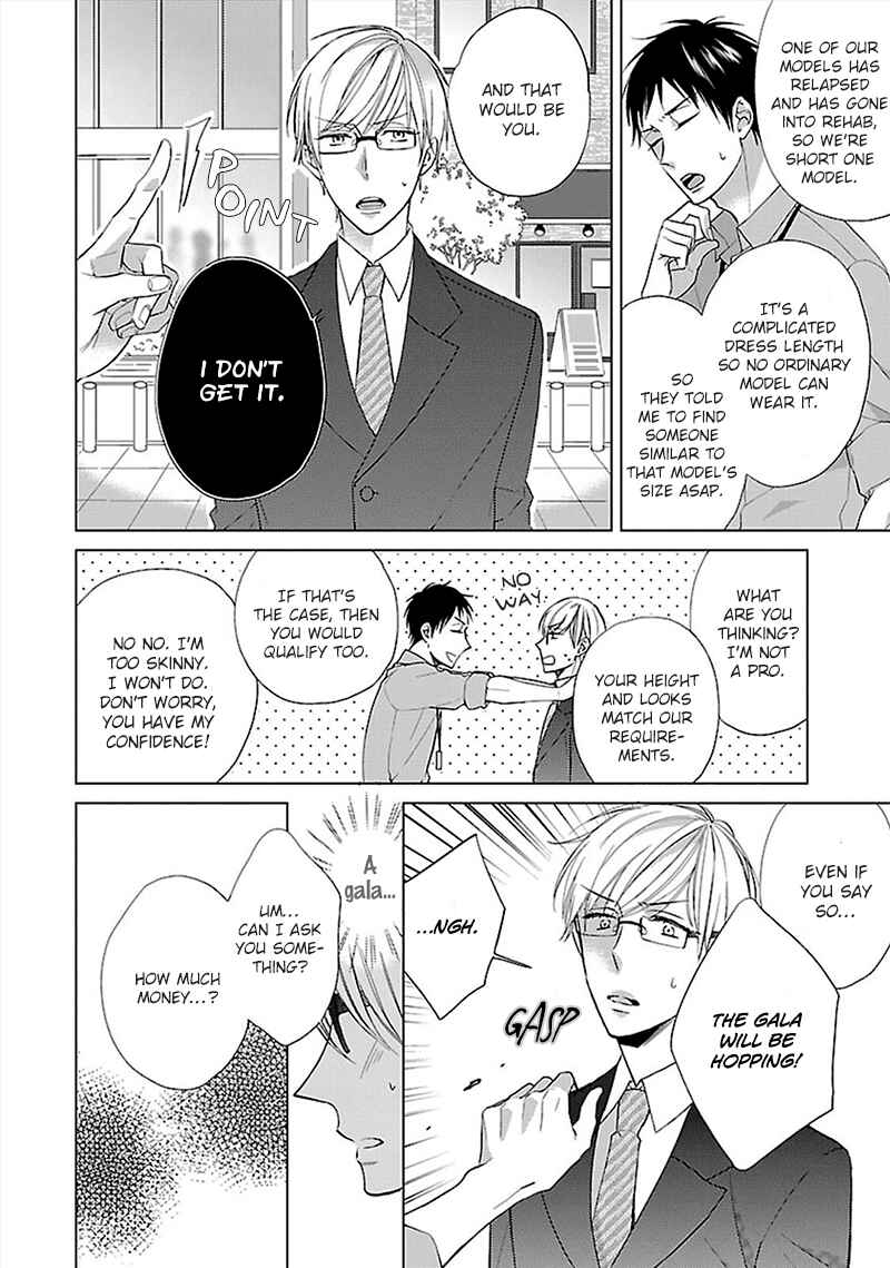 Page 9 Chapter 4 Sabishigariya wa Yume o Miru