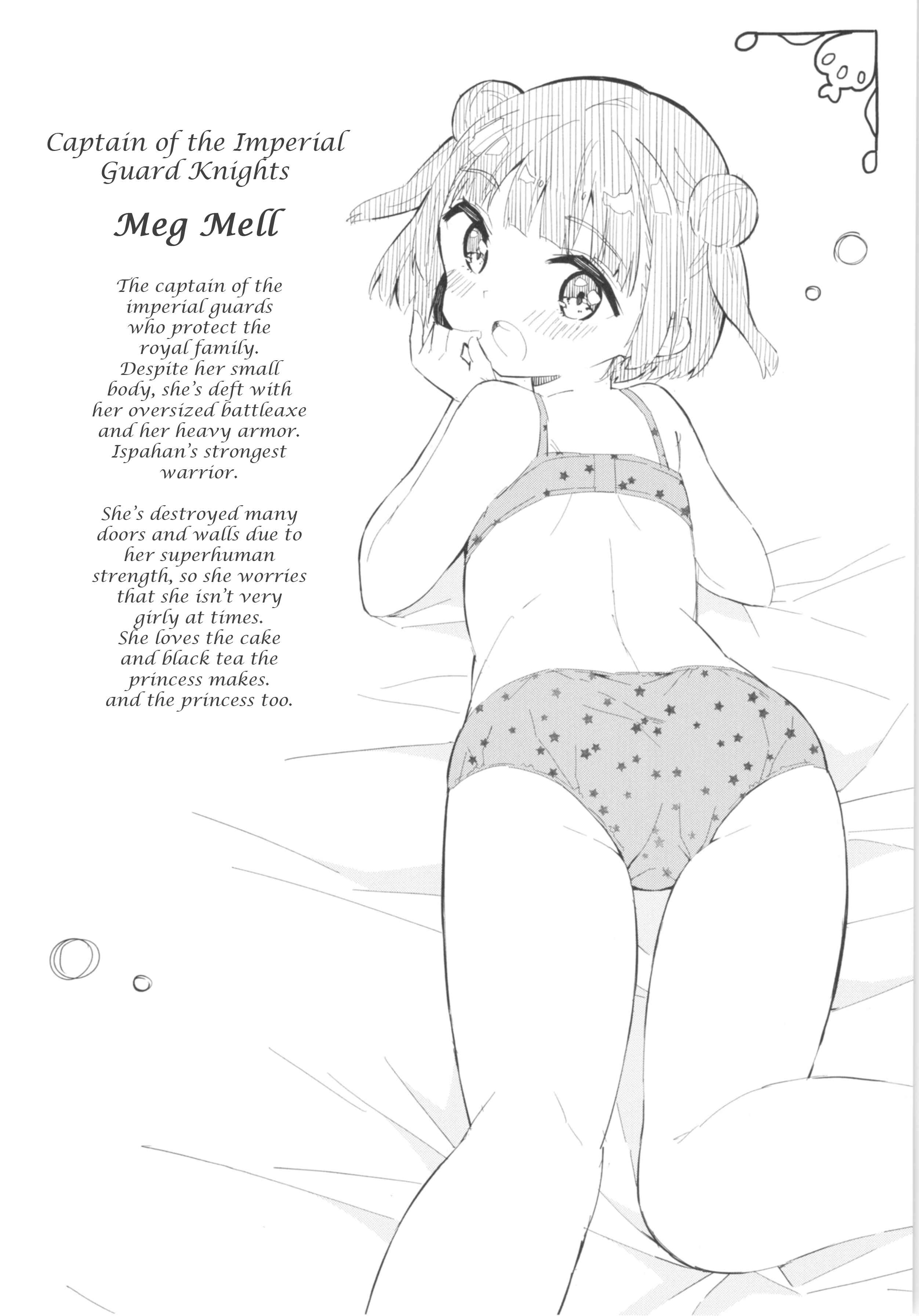 Page 3 Chapter 2.5 Princess, Is That Holy Water?