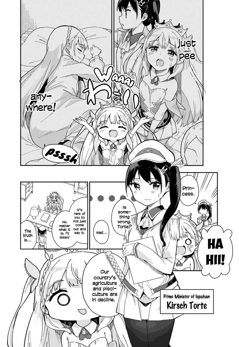 Page 2 Chapter 5 Princess, Is That Holy Water?