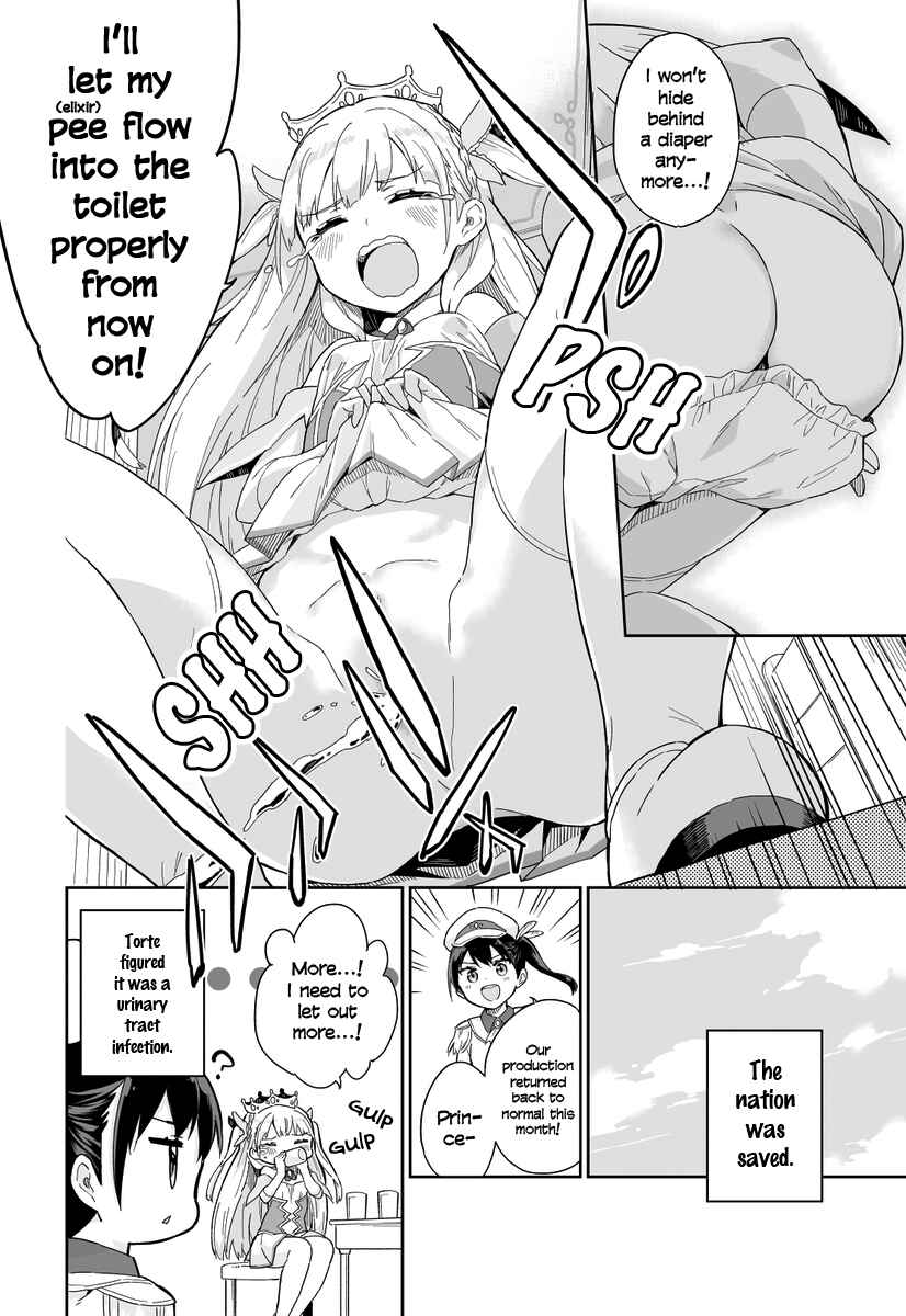 Page 4 Chapter 5 Princess, Is That Holy Water?