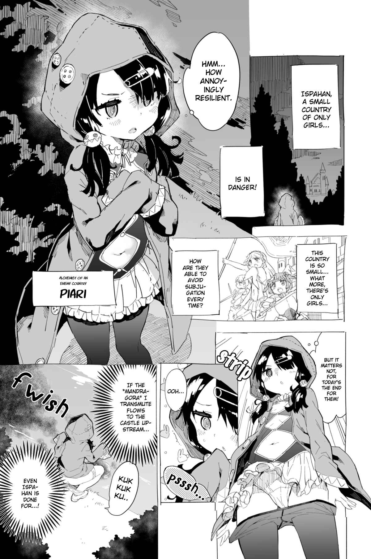 Page 1 Chapter 3 Princess, Is That Holy Water?