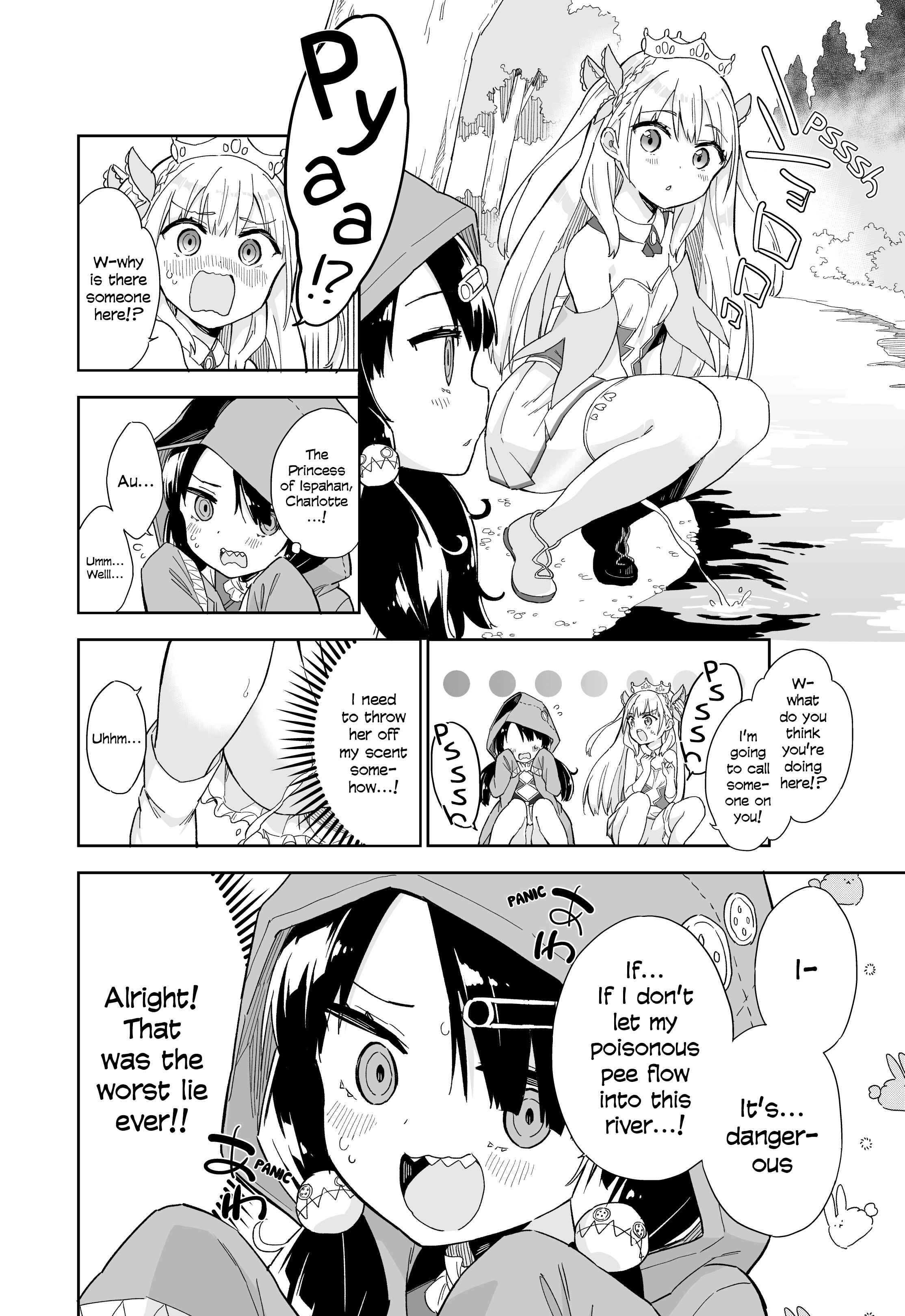 Page 2 Chapter 8 Princess, Is That Holy Water?
