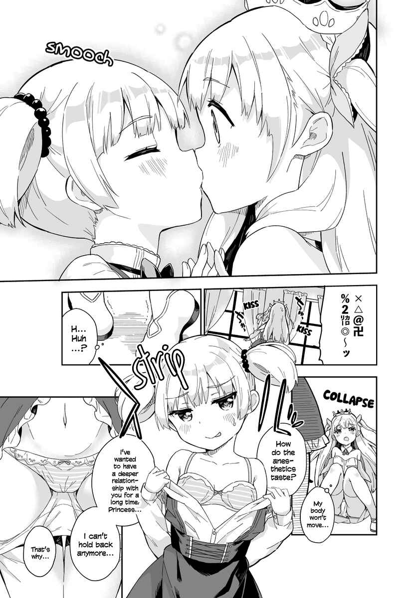 Page 3 Chapter 6 Princess, Is That Holy Water?