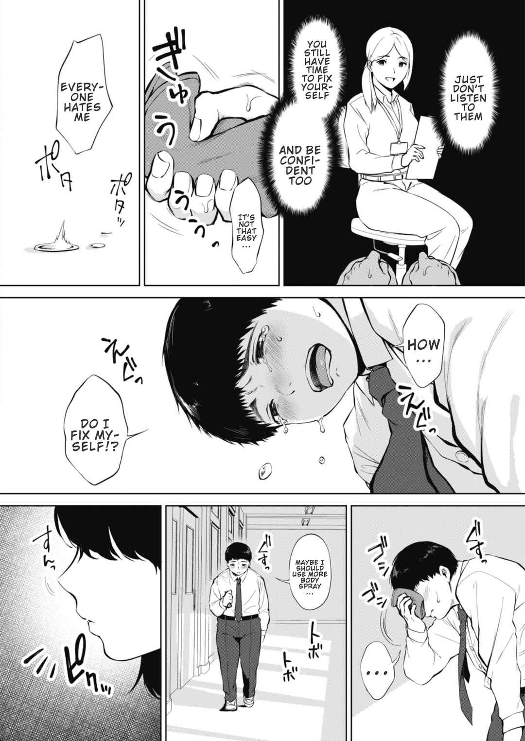 Page 2 Chapter 7 Fellatio no Tenshi - Fellatio Angel