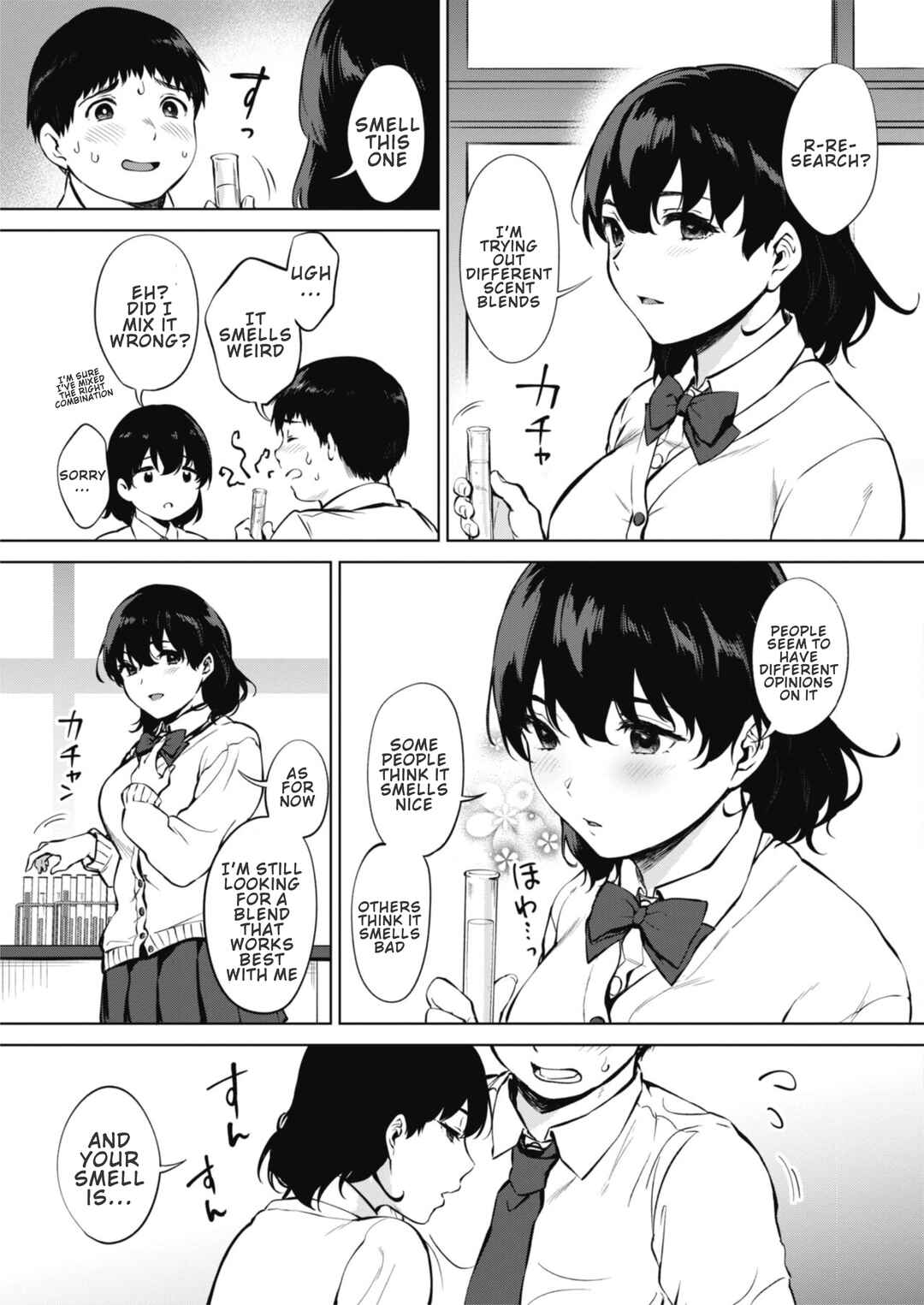 Page 5 Chapter 7 Fellatio no Tenshi - Fellatio Angel