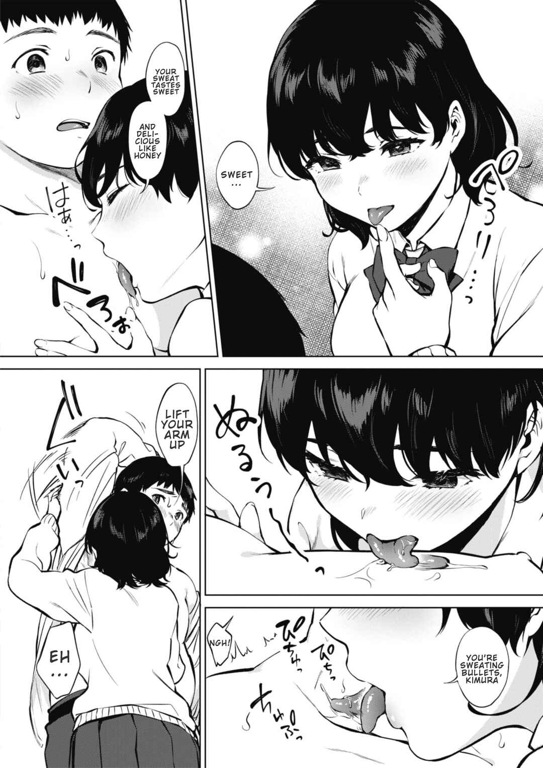 Page 8 Chapter 7 Fellatio no Tenshi - Fellatio Angel