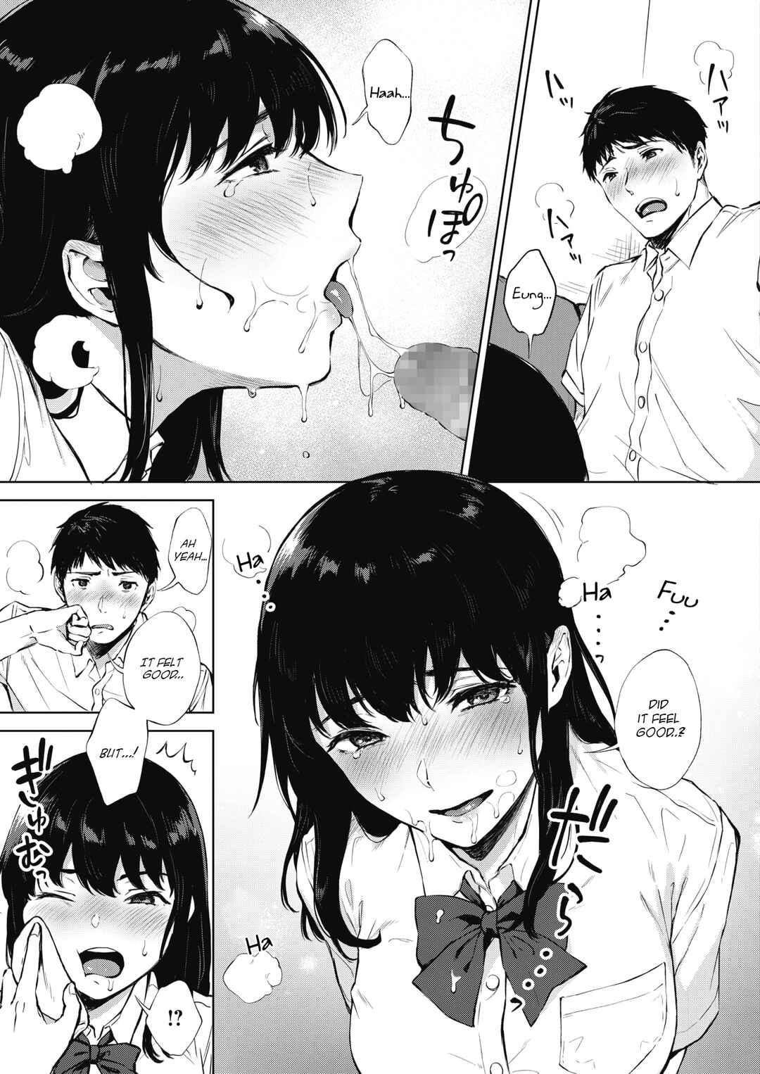 Page 14 Chapter 5 Fellatio no Tenshi - Fellatio Angel