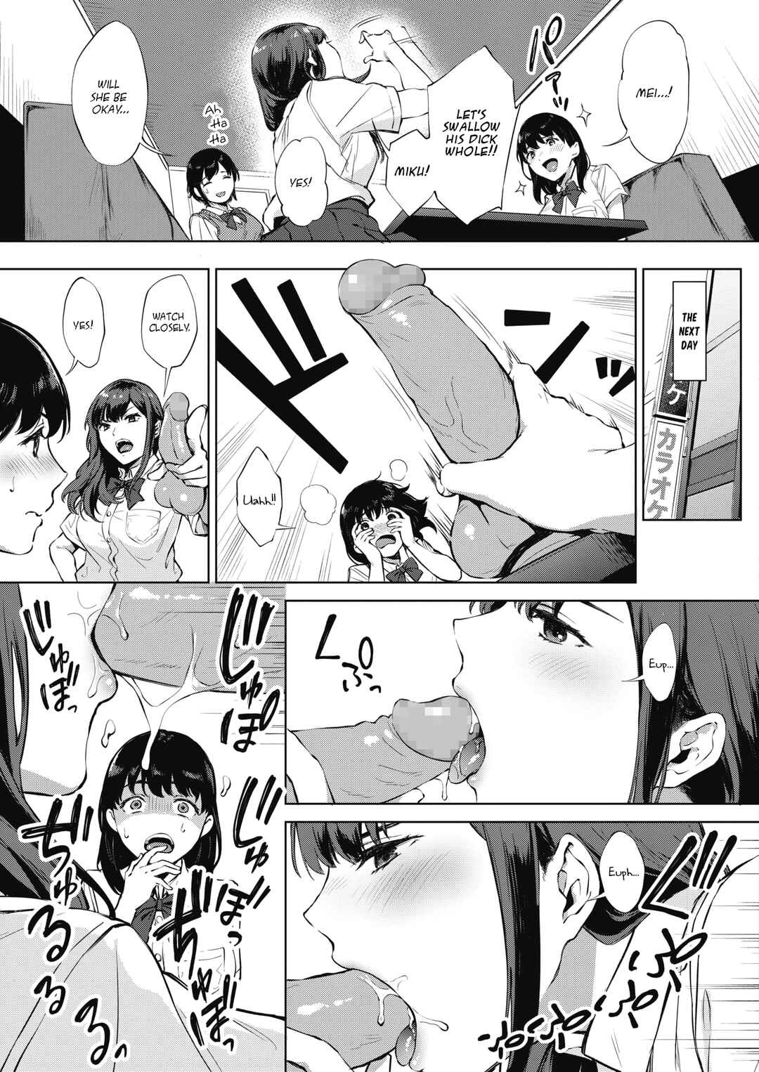 Page 4 Chapter 5 Fellatio no Tenshi - Fellatio Angel