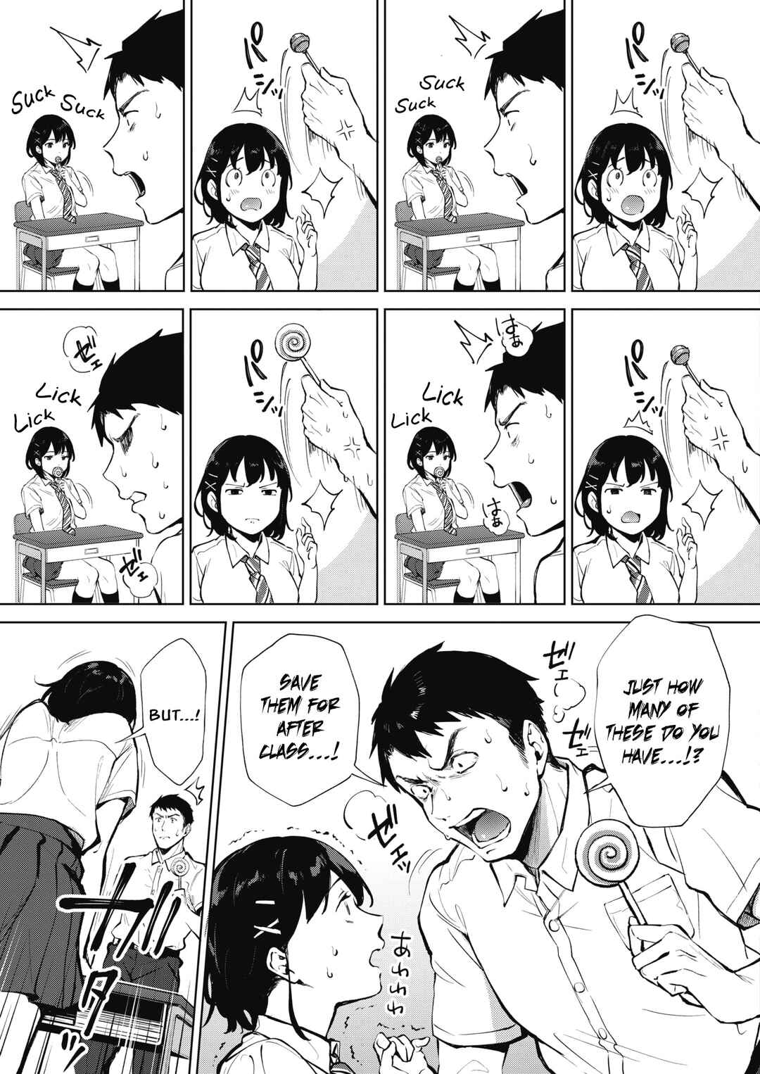 Page 3 Chapter 3 Fellatio no Tenshi - Fellatio Angel