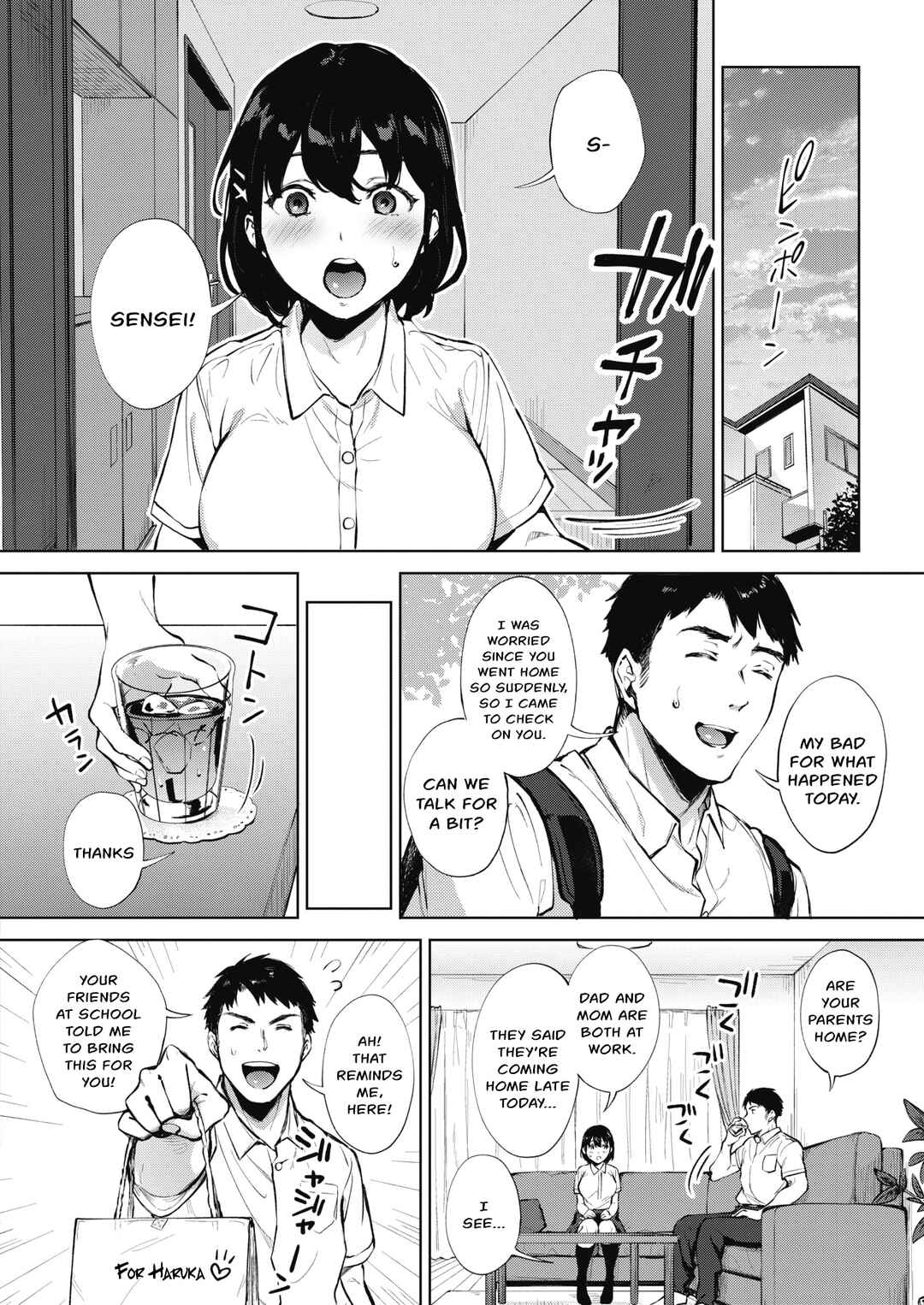 Page 6 Chapter 3 Fellatio no Tenshi - Fellatio Angel
