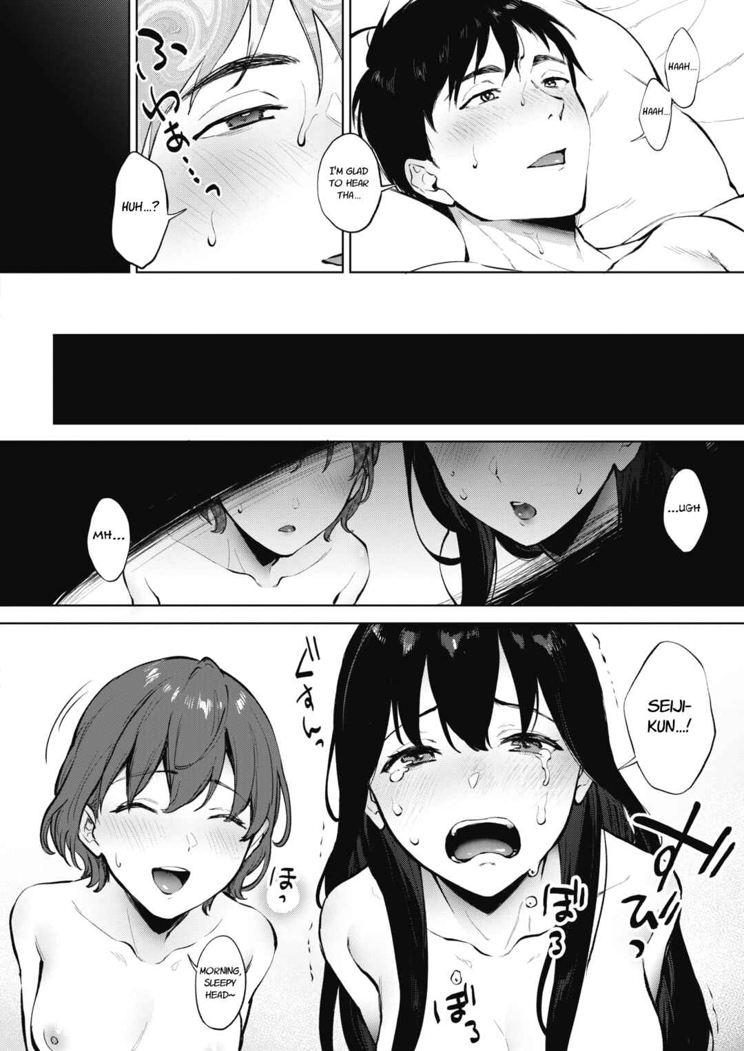 Page 28 Chapter 2 Fellatio no Tenshi - Fellatio Angel