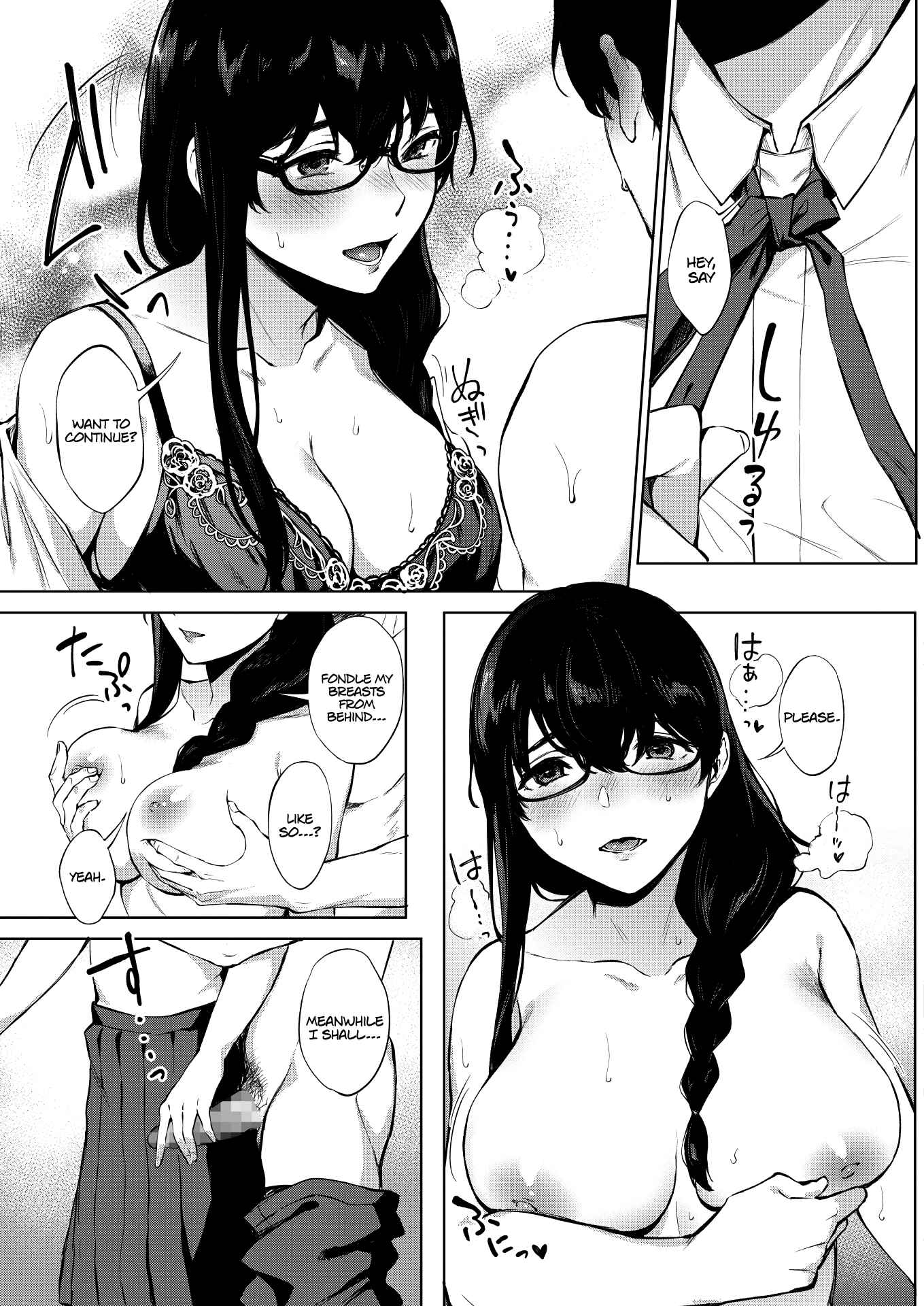 Page 15 Chapter 6 Fellatio no Tenshi - Fellatio Angel