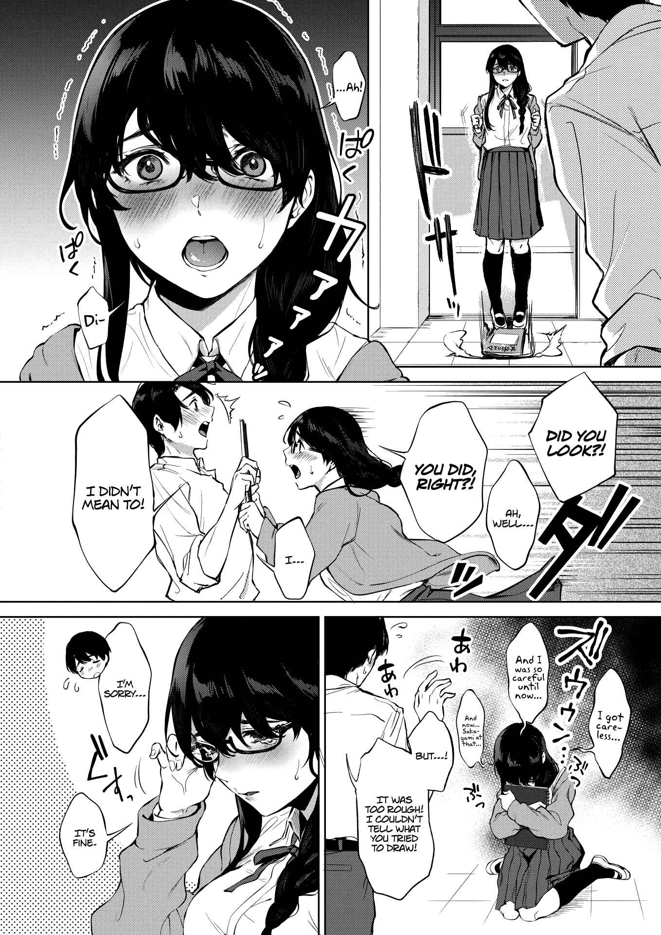 Page 4 Chapter 6 Fellatio no Tenshi - Fellatio Angel