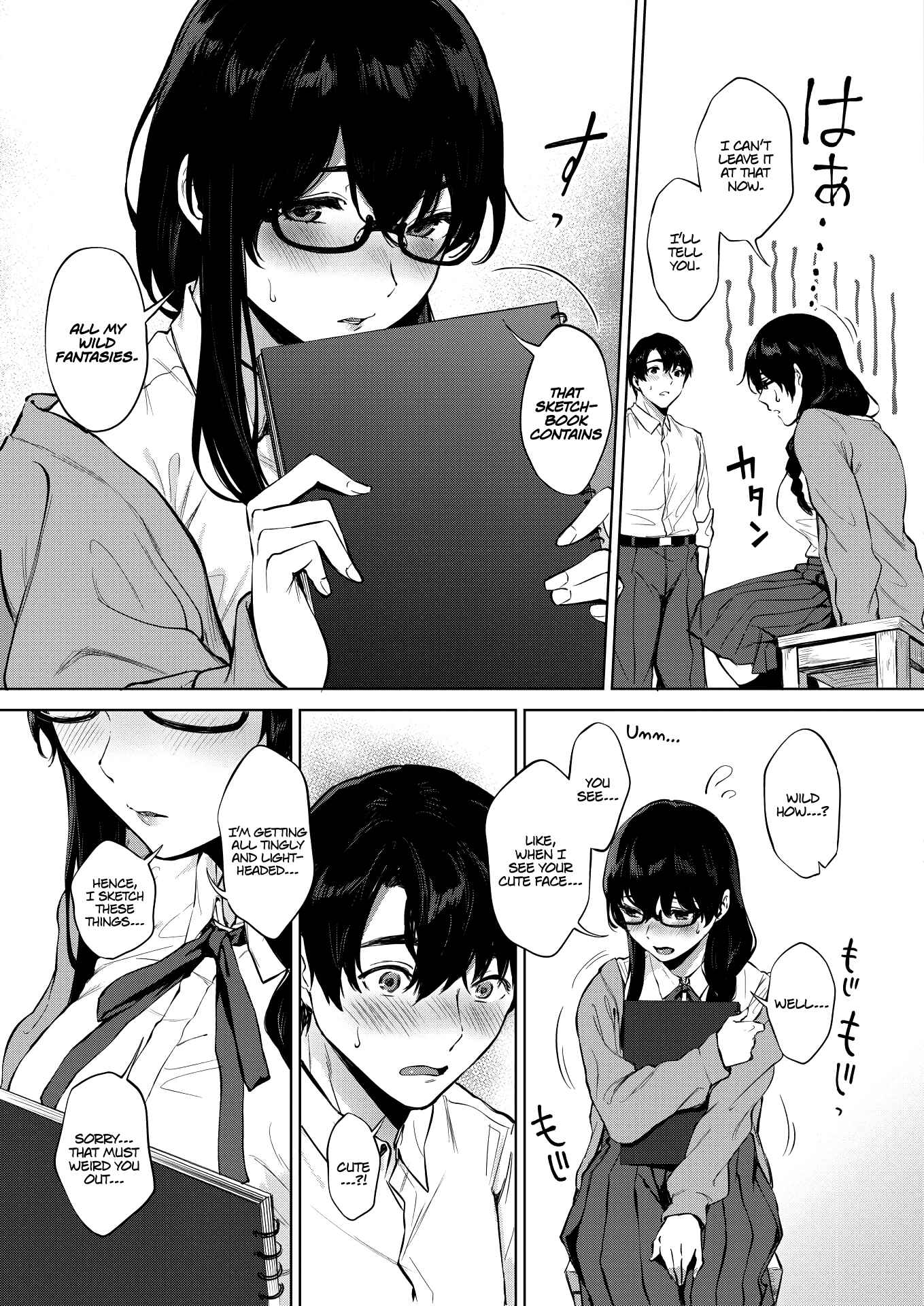 Page 5 Chapter 6 Fellatio no Tenshi - Fellatio Angel