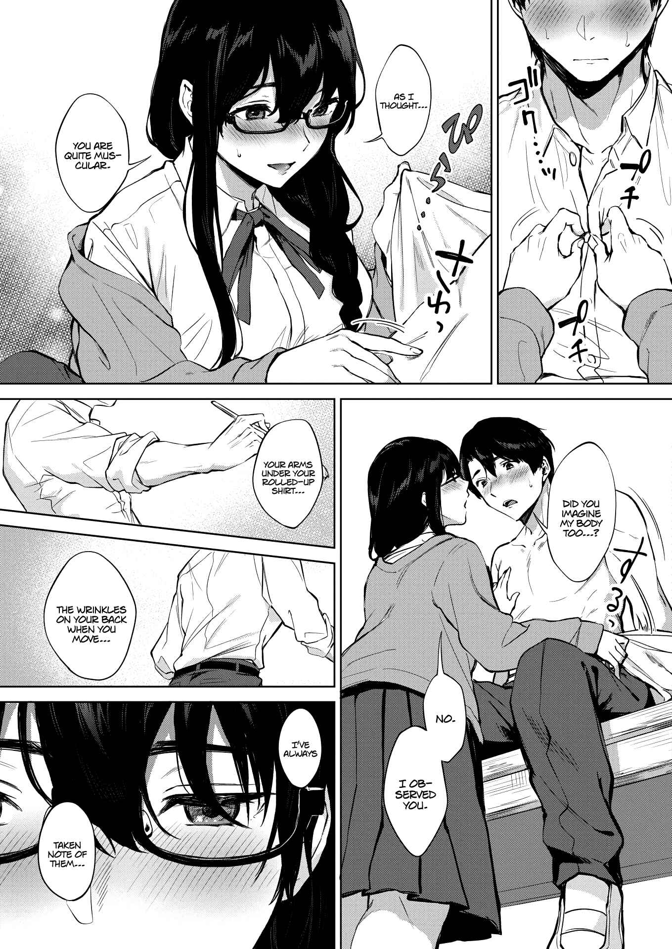 Page 7 Chapter 6 Fellatio no Tenshi - Fellatio Angel