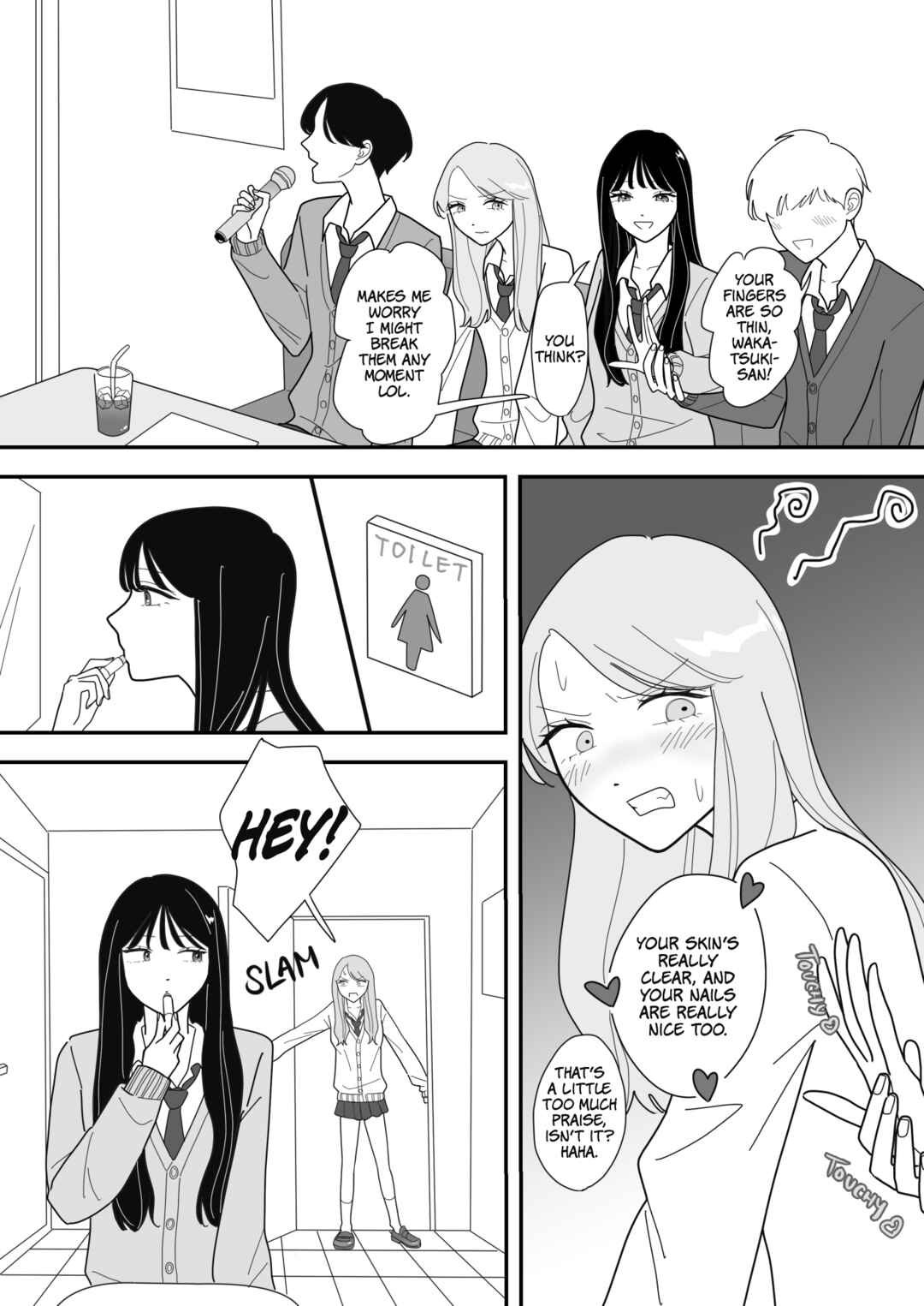 Page 1 Chapter Unknown_813e Ware wo Wasureta Joshi
