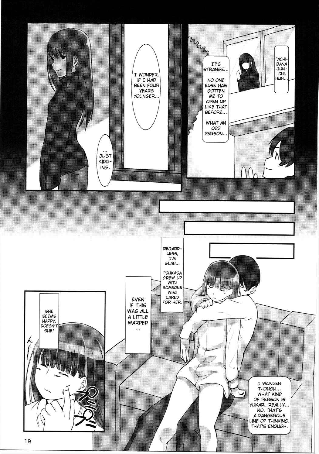 Page 20 Chapter Unknown_61bf Amagami - Happy end! (Doujinshi)