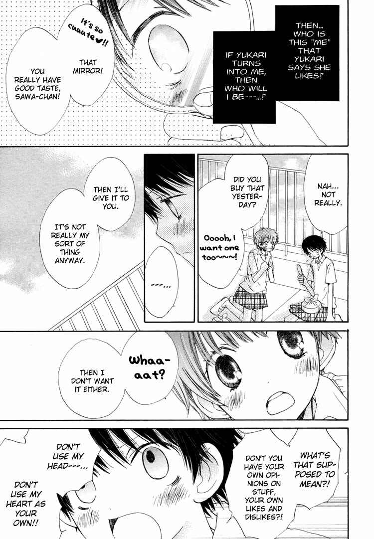 Page 6 Chapter 3 Otome Cake