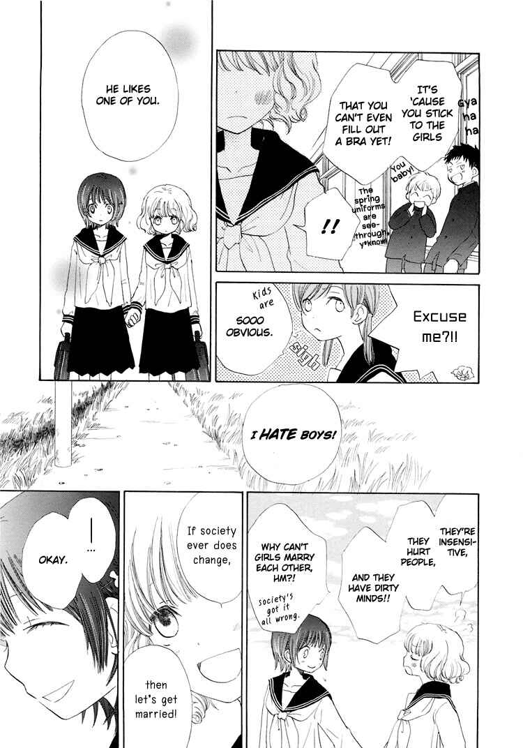Page 6 Chapter 6 Otome Cake
