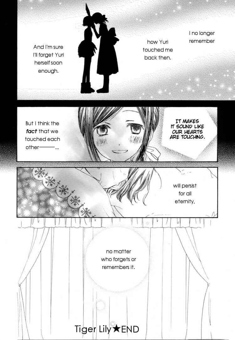 Page 16 Chapter 5 Otome Cake