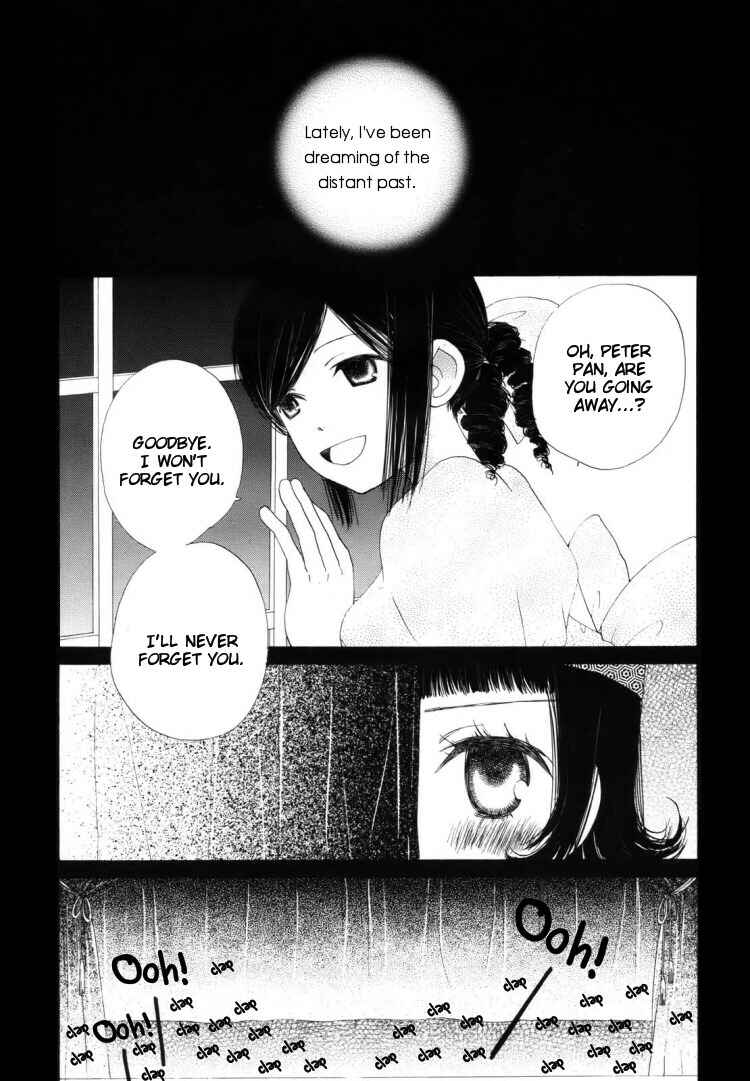 Page 2 Chapter 5 Otome Cake