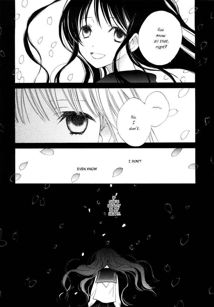 Page 11 Chapter 7 Otome Cake
