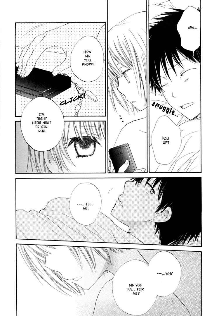 Page 13 Chapter 7 Otome Cake