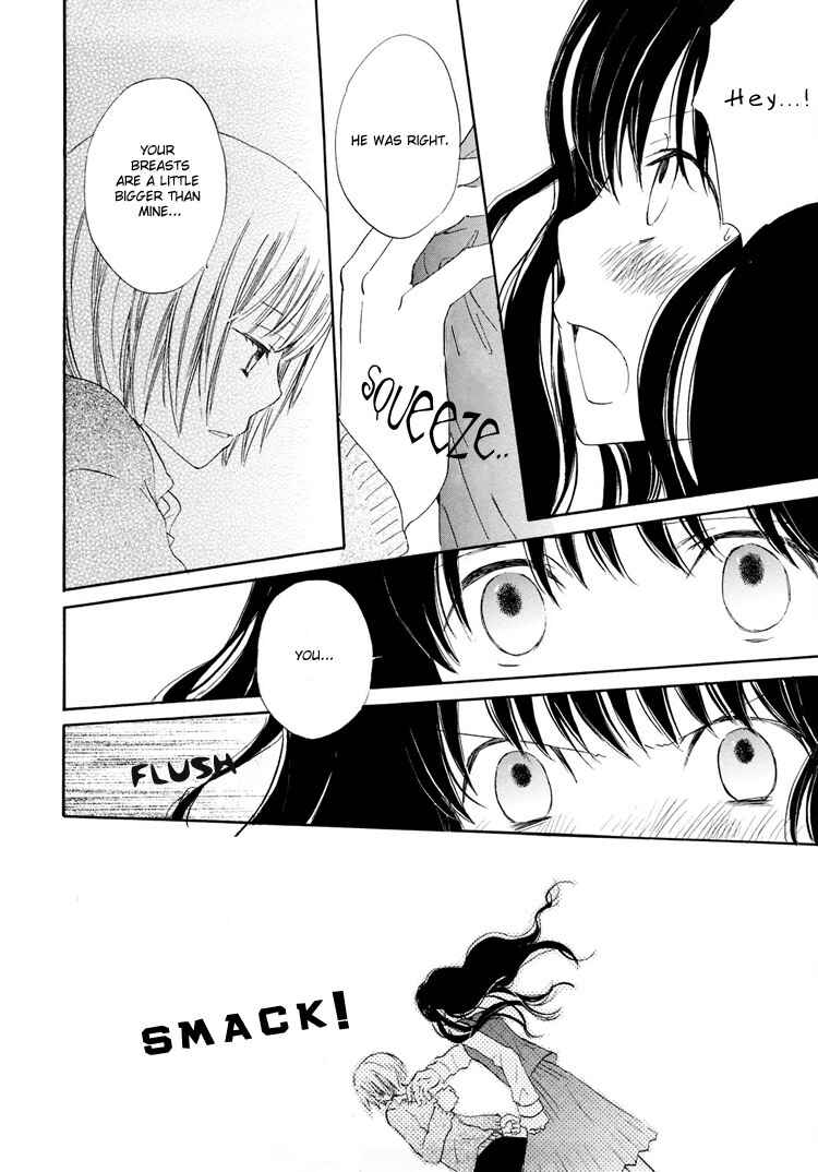 Page 16 Chapter 7 Otome Cake