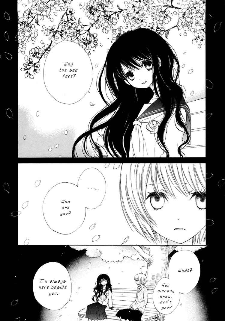 Page 4 Chapter 7 Otome Cake