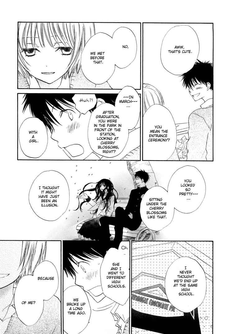 Page 7 Chapter 7 Otome Cake