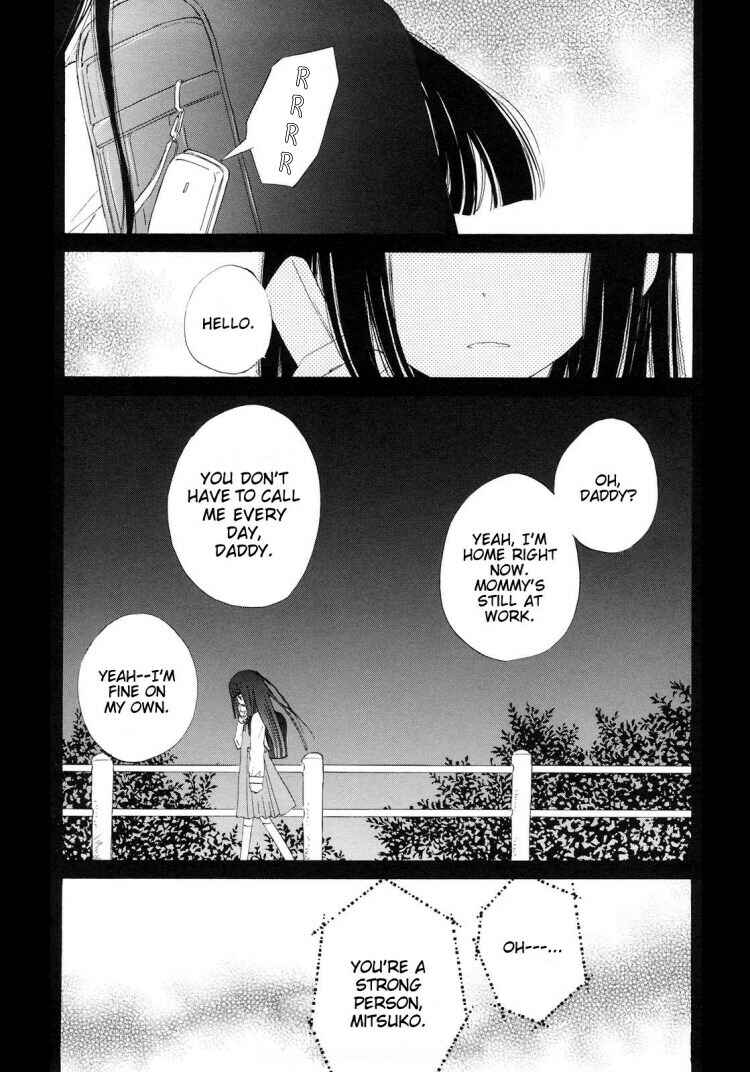Page 10 Chapter 10 Otome Cake