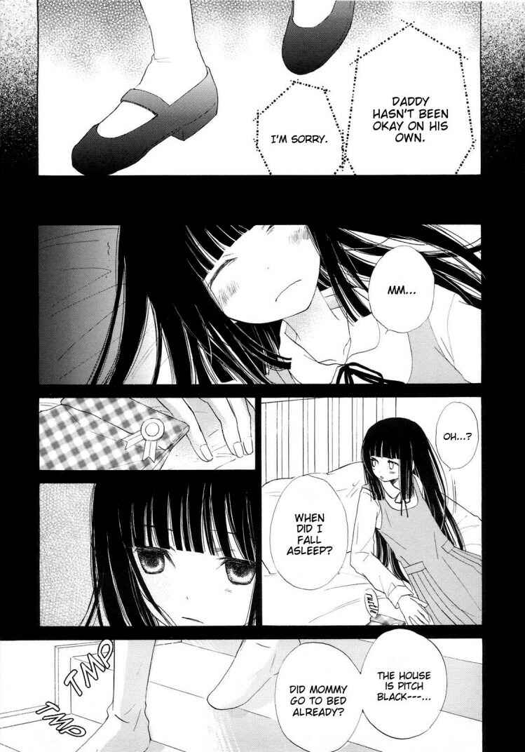 Page 11 Chapter 10 Otome Cake