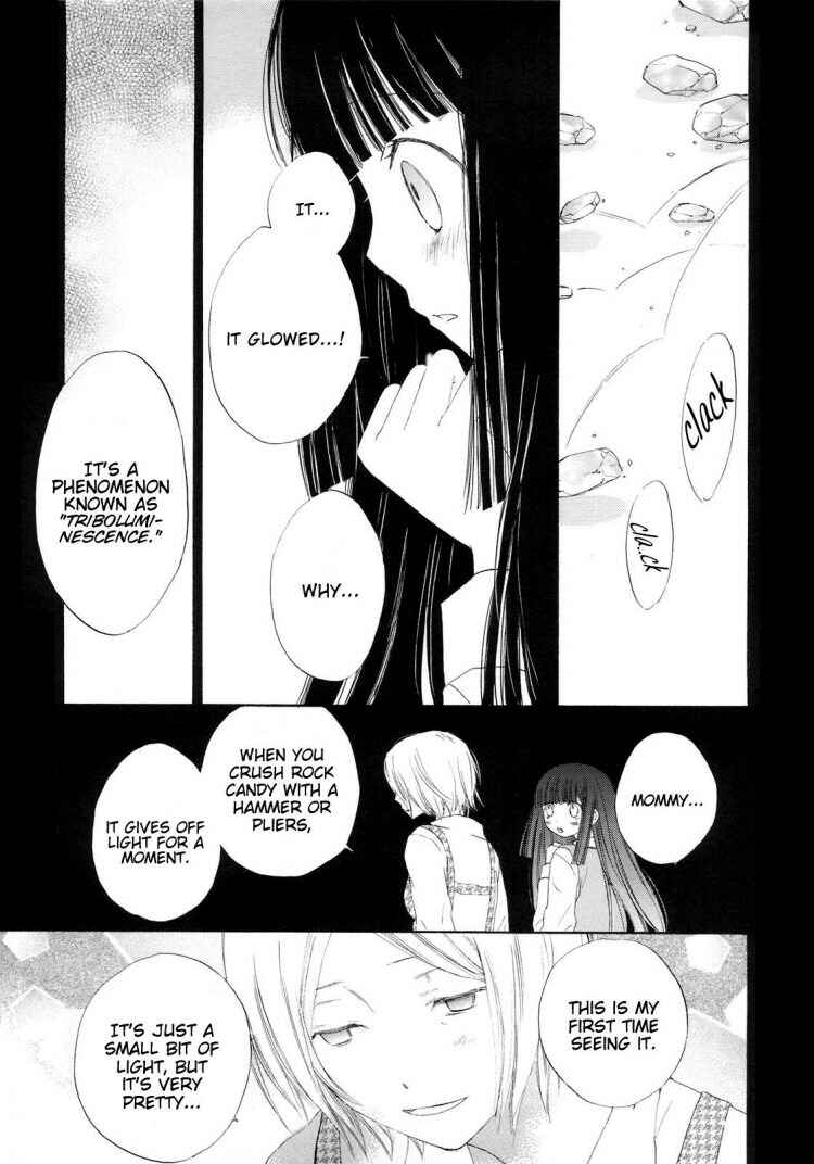 Page 15 Chapter 10 Otome Cake