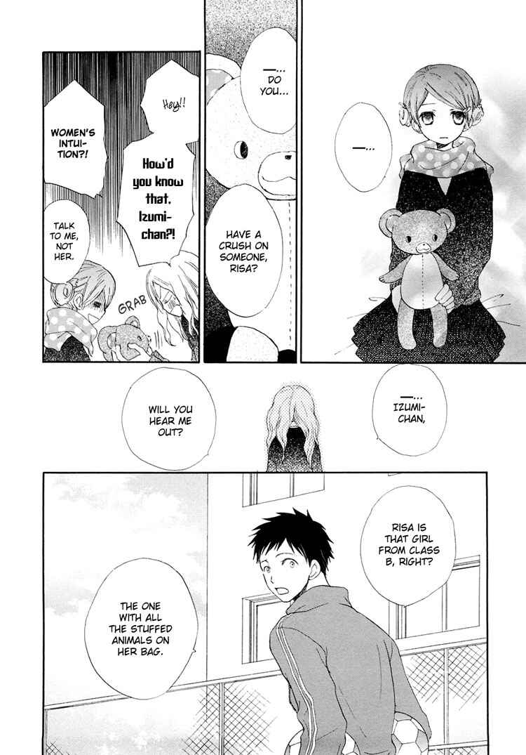 Page 12 Chapter 8 Otome Cake