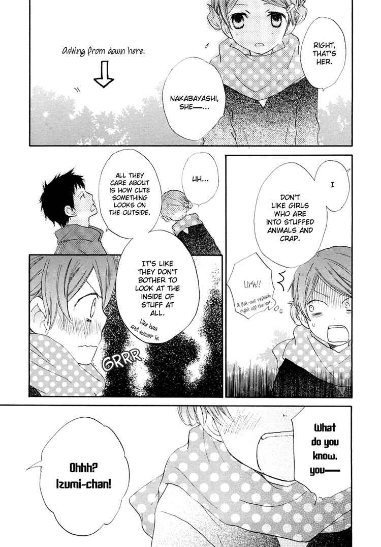 Page 13 Chapter 8 Otome Cake