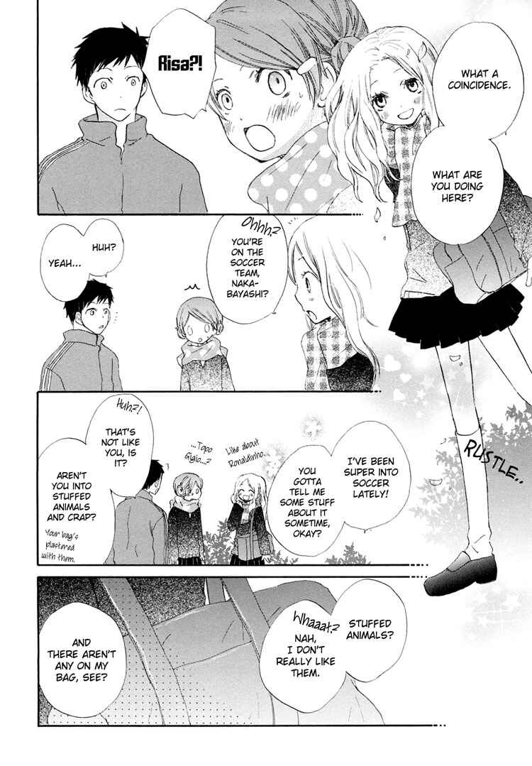 Page 14 Chapter 8 Otome Cake