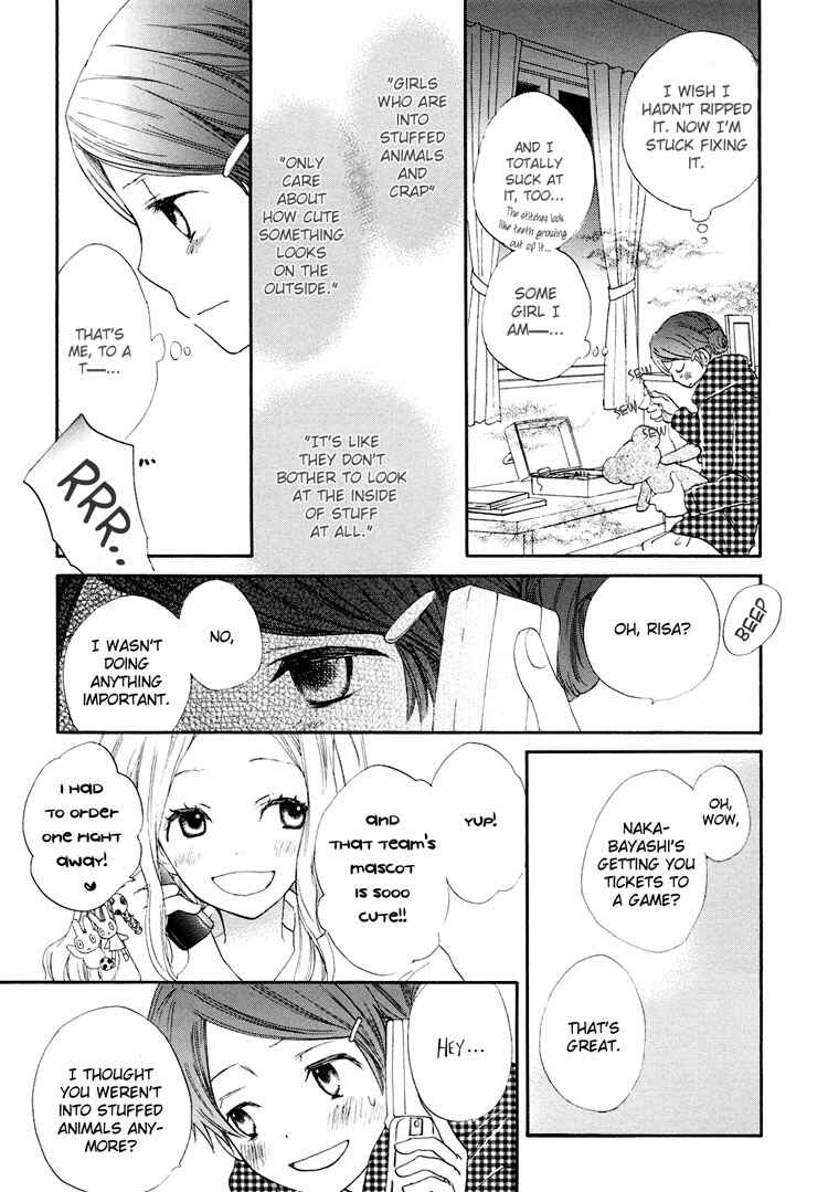 Page 17 Chapter 8 Otome Cake