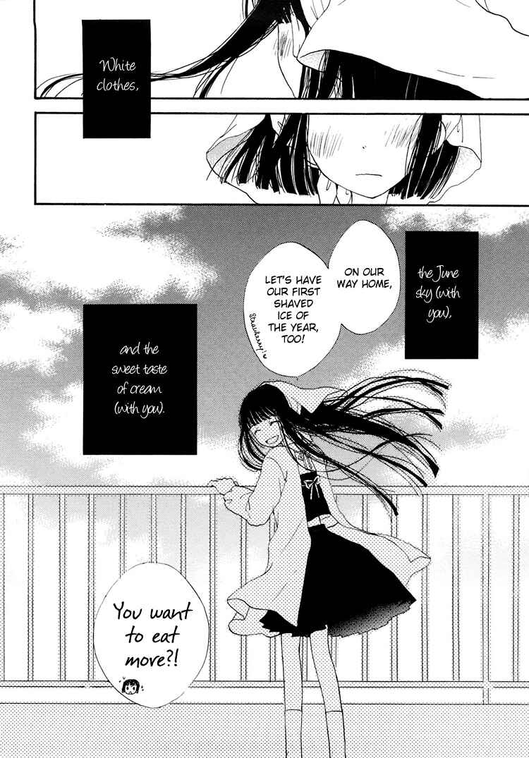 Page 8 Chapter 9 Otome Cake