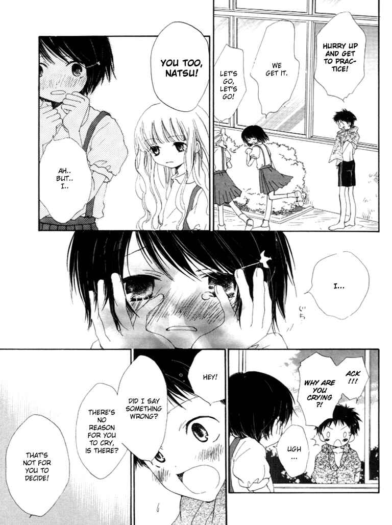Page 10 Chapter 1 Otome Cake