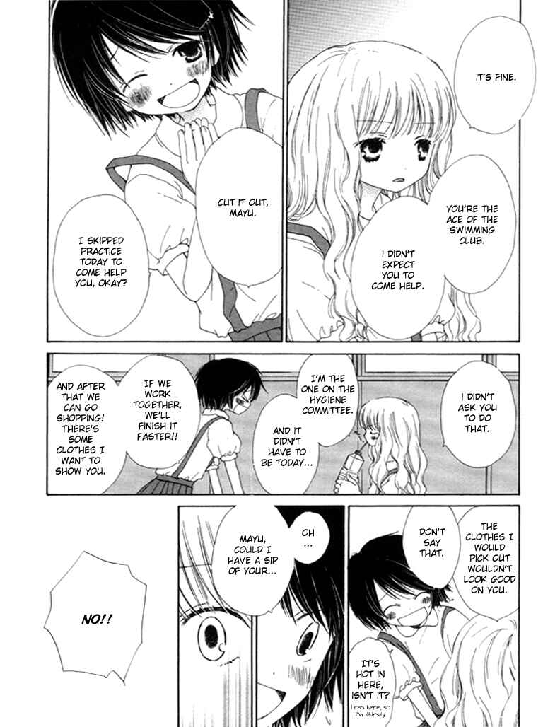 Page 4 Chapter 1 Otome Cake
