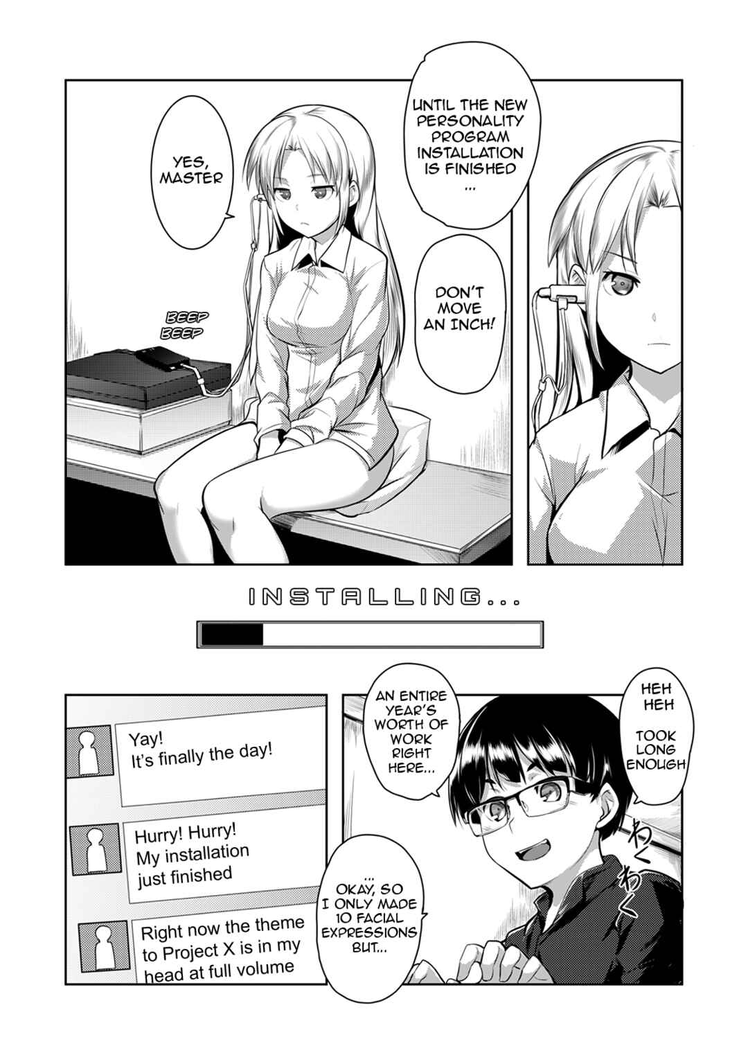 Page 12 Chapter Unknown_340b Shuuchishin Install