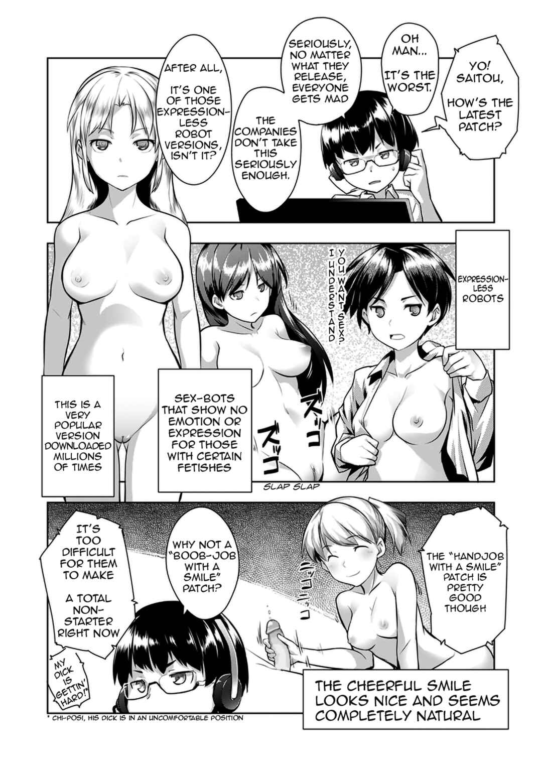 Page 7 Chapter Unknown_340b Shuuchishin Install