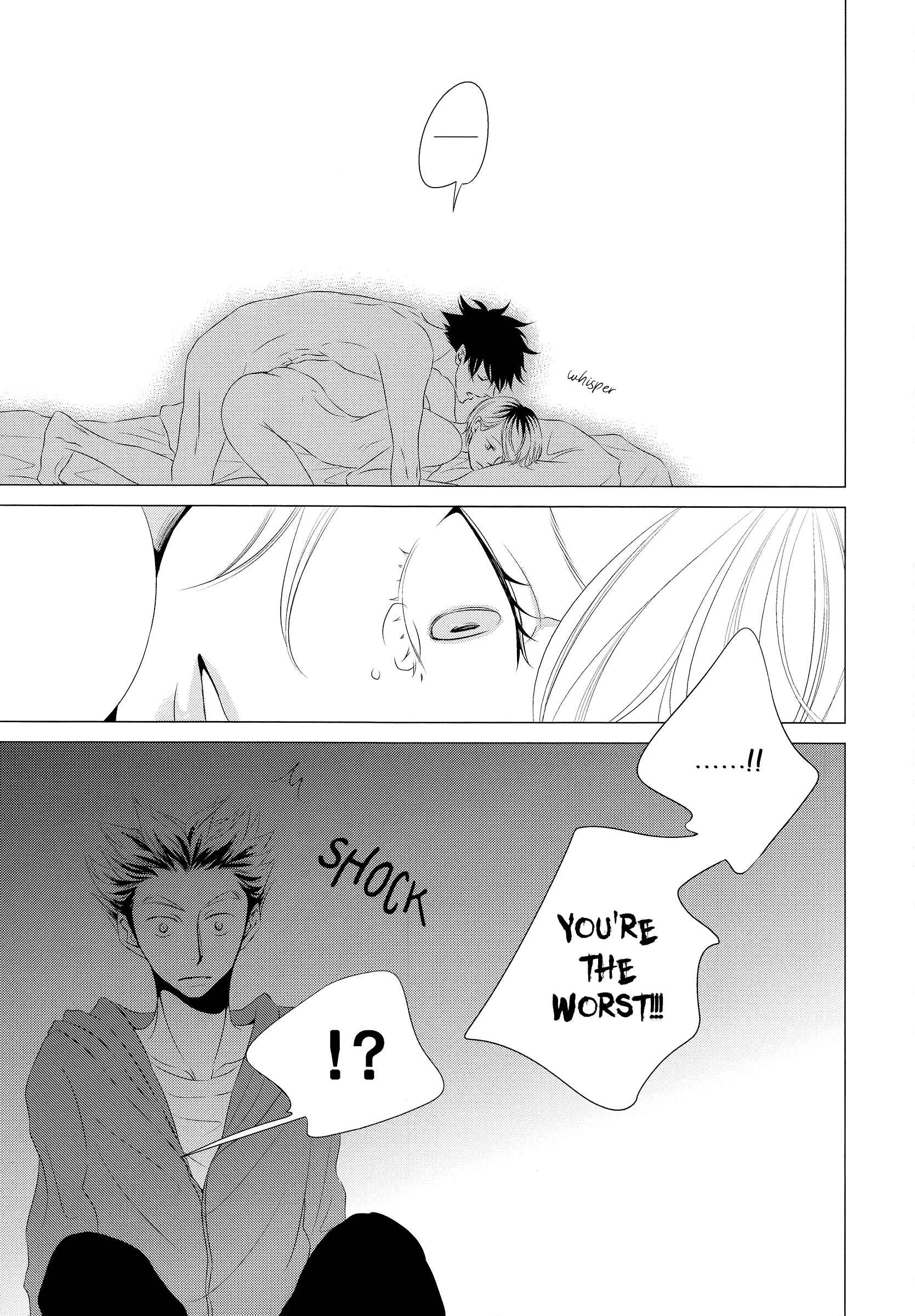 Page 21 Chapter Unknown_72cc Haikyu!! - Insolent Children (Doujinshi)