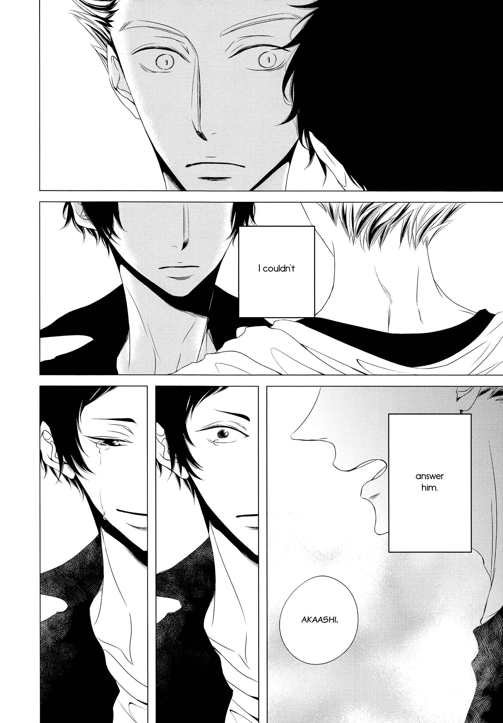 Page 6 Chapter Unknown_72cc Haikyu!! - Insolent Children (Doujinshi)