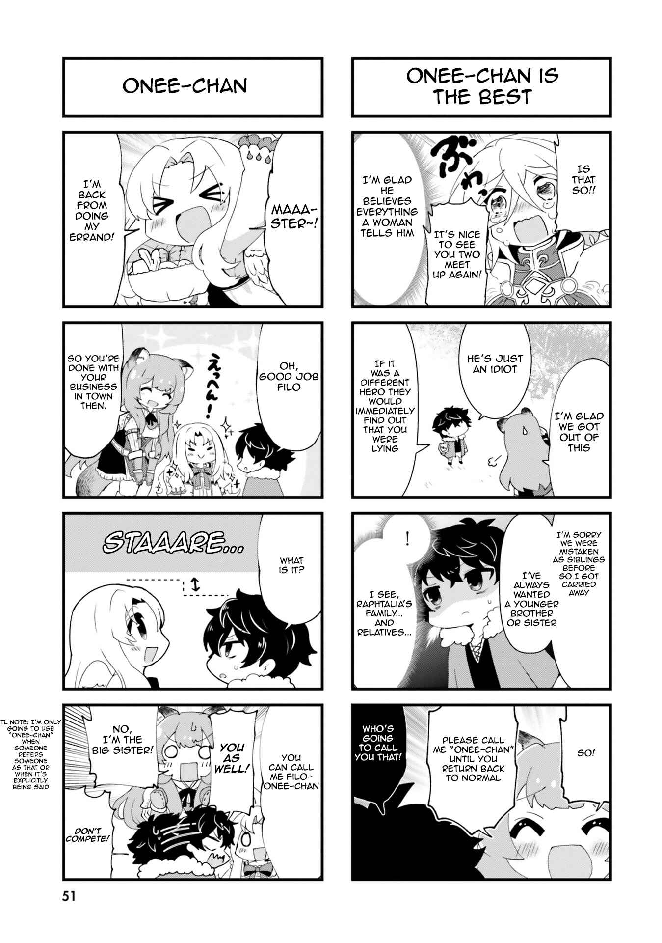 Page 3 Chapter 5 Tate no Yuusha no Nariagari Anthology
